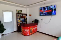 Mengyin Fuquan Mountain Villa Farmhouse