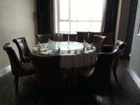 两当国际大酒店 - 餐厅