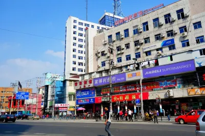 Changlai Hostel Hotels in 