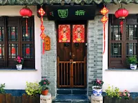 Shiyuan Inn