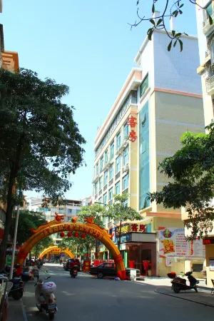 Green Star Hotel Отели рядом с достопримечательностью «Kuixingyan»