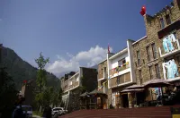 Wenchuan Yingxiu Jixiang Inn Hotels in Yingxiu Town