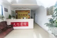 Kunshan Tianlun Hotel - Bintang 2