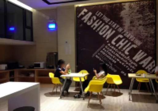 IU Hotel (Zhanjiang Ding Sheng Plaza Affiliated Hospital of Guangdong Medical University)