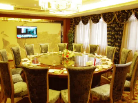 華蓥嘉泰城市ホテル 華蓥のホテル