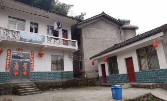 Yinjie Inn