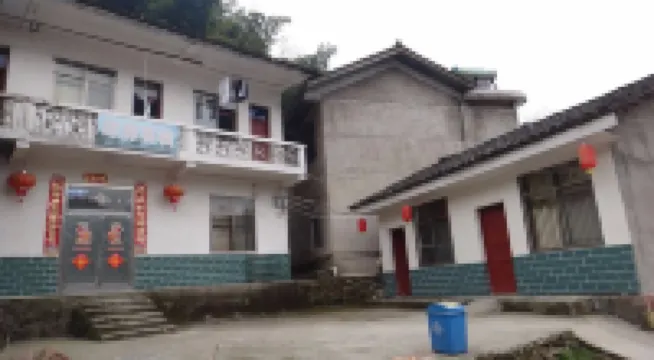 Yinjie Inn Hoteles cerca de Wulong Village