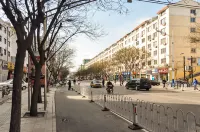 Chengde Yiju Hotel
