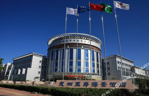 蓬萊麥加里昂海景酒店