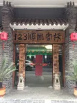 Shunfeng 123 Business Hotel
