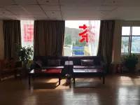 Xianshi Business Hotel Hotels in Zanda