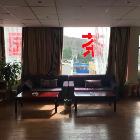 Xianshi Business Hotel