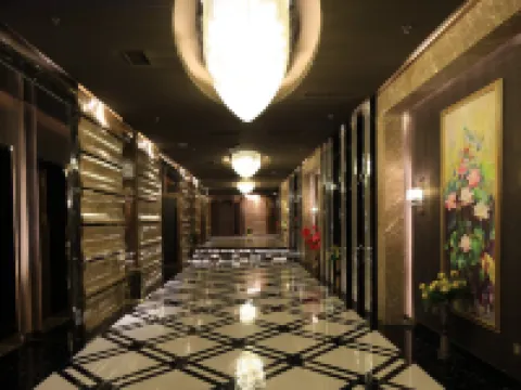 Yandu International Hotel Hotels in Chaoyang
