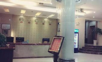 Feng Yuan Lu Hotel