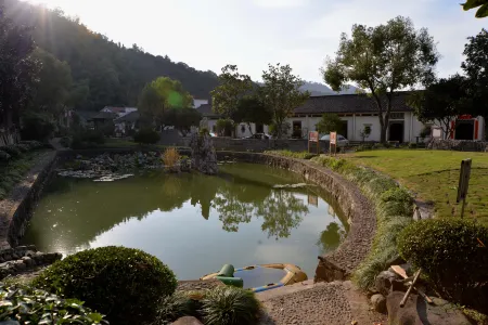 Yuchanghao Aiwulu Mountain Villa