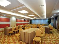 郑州名人名家国际酒店 - 会议室
