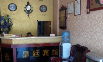 Fu'an Huangting Hotel