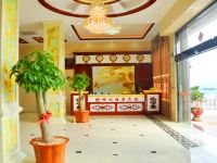 湄洲岛明珠海景宾馆 - 公共区域
