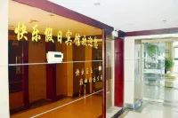 Kuaile Holiday Hotel Hotel in zona Development Zone Station