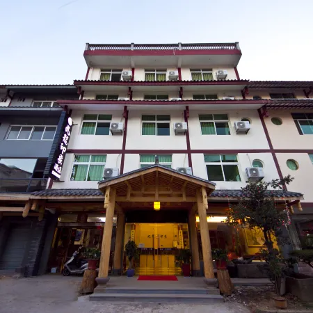 Wuyishan Jiulong Impression Hotel (Sangu Resort Branch)