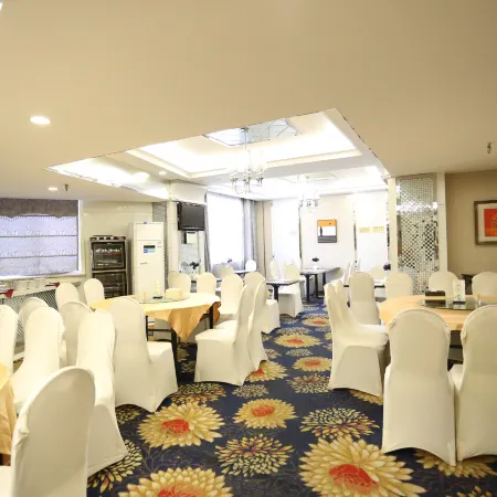 Guyang Hotel