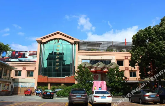 清遠湖濱步步高酒店