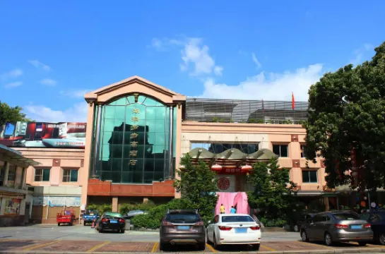 清遠湖濱步步高酒店