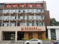 桂京商务酒店(北京国贸店)