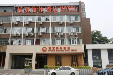 Guijing Business Hotel