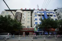 Tiandong Yuntai Express Hotel فنادق في تياندونغ