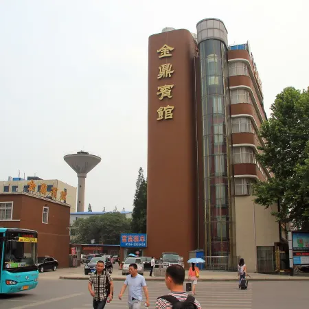 Jinding Hotel
