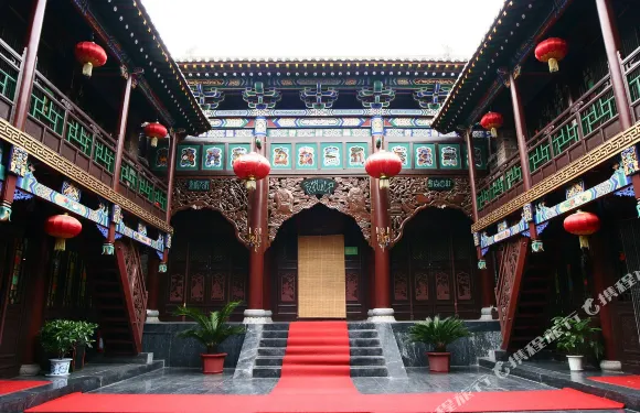 皇城相府賓館