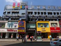 U100时尚商务宾馆(长春重庆路店) - 酒店外部