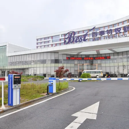 Best Yue Hang Hotel