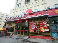 尚客优快捷酒店(青岛开发区武夷山路店) - 酒店附近