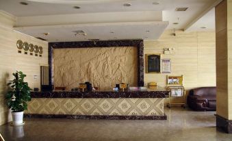 Huaihua Wisteria Hotel (Railway Station Plaza)