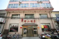 Fushan Hotel Hotel dekat Department of Vehicle & Motive Power Engineering， North University of China