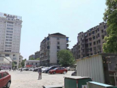 安庆元素酒店 - 酒店附近