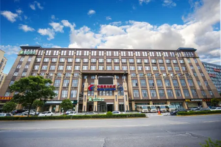 Jinjiang Inn Fashion Hotel (Chengdu Shuangliu International Airport Southwest University) Отели рядом с достопримечательностью «Southwest Minzu University (Southwest Airport Economic Development Zone Campus)»