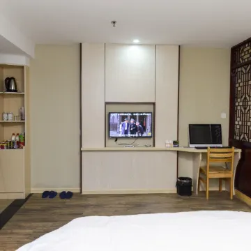 Leping Youjia Business Hotel (Municipal Government Branch)