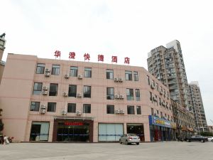 Huacheng Express Hotel