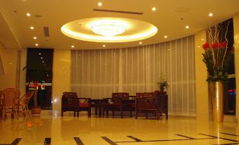 Gonglu Business Hotel