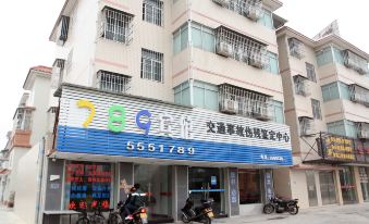 789 Chain Hotel Taishan Nanmen