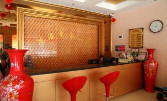 Liucheng Hongyuan Business Hotel