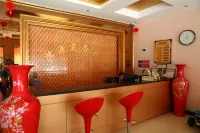Liucheng Hongyuan Business Hotel Hotels in Liucheng