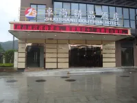 Zhuoshang Boutique Hotel