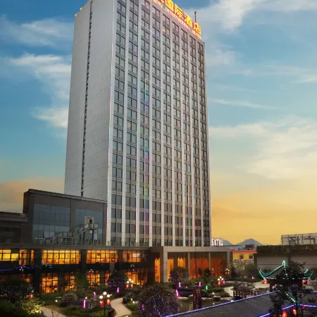 Huacheng International Hotel