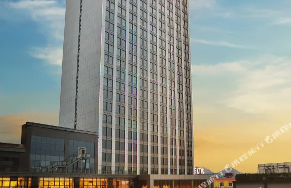 樂昌華城國際酒店