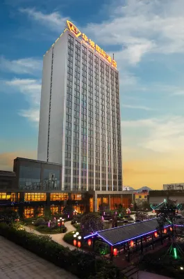 Huacheng International Hotel Hotel dekat Huayuan Passenger Transport Terminal