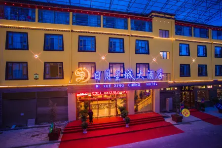 Shangri-La Sun Moon Star City Hotel